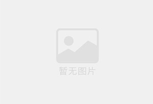 兴庆混凝土拆除公司的电话号码是多少？